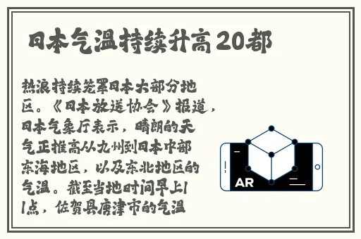 国产精品**尤物99精品